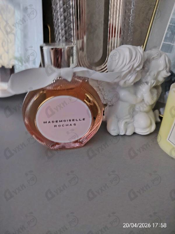 Парфюмерия Rochas Mademoiselle Rochas