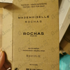 Парфюм Rochas Mademoiselle Rochas