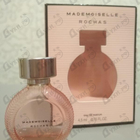 Парфюм Rochas Mademoiselle Rochas