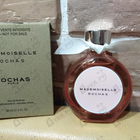 Духи Mademoiselle Rochas от Rochas