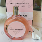 Отзыв Rochas Mademoiselle Rochas