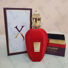 Отзыв Xerjoff (Sospiro) Wardasina