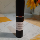 Отзыв Xerjoff (Sospiro) Wardasina