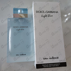 Отзывы Dolce & Gabbana Light Blue Eau Intense