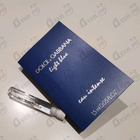 Отзывы Dolce & Gabbana Light Blue Eau Intense