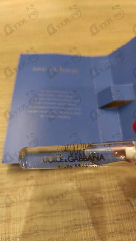 Духи Light Blue Eau Intense от Dolce & Gabbana