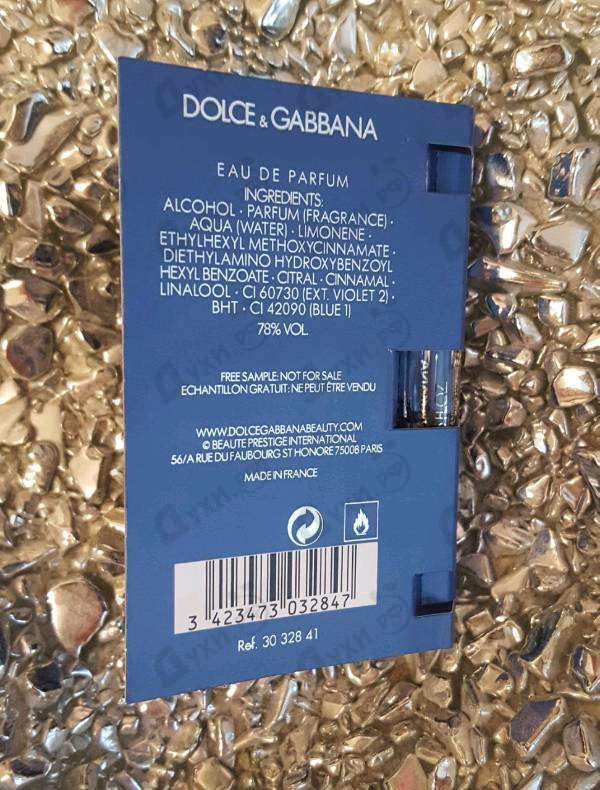 Купить Light Blue Eau Intense от Dolce & Gabbana