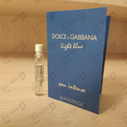 Отзыв Dolce & Gabbana Light Blue Eau Intense