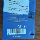 Отзыв Dolce & Gabbana Light Blue Eau Intense