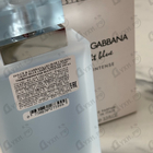 Отзывы Dolce & Gabbana Light Blue Eau Intense
