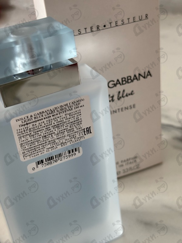 Парфюмерия Light Blue Eau Intense от Dolce & Gabbana