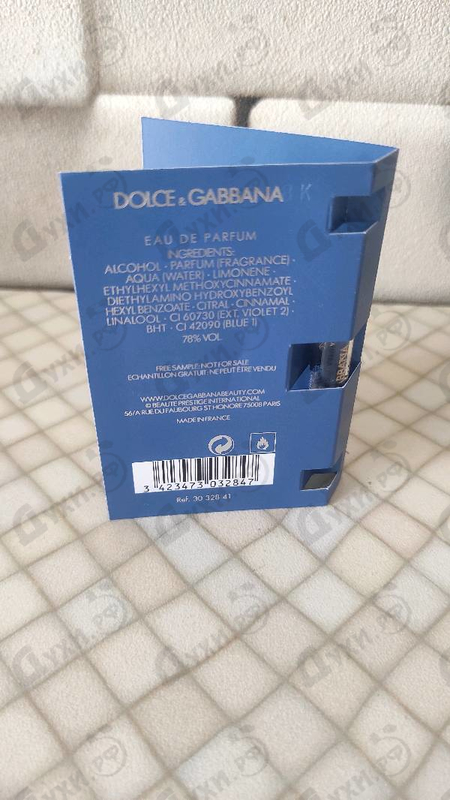 Парфюмерия Light Blue Eau Intense от Dolce & Gabbana