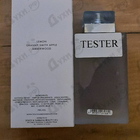 Отзыв Dolce & Gabbana Light Blue Eau Intense