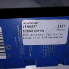 Духи Light Blue Eau Intense от Dolce & Gabbana