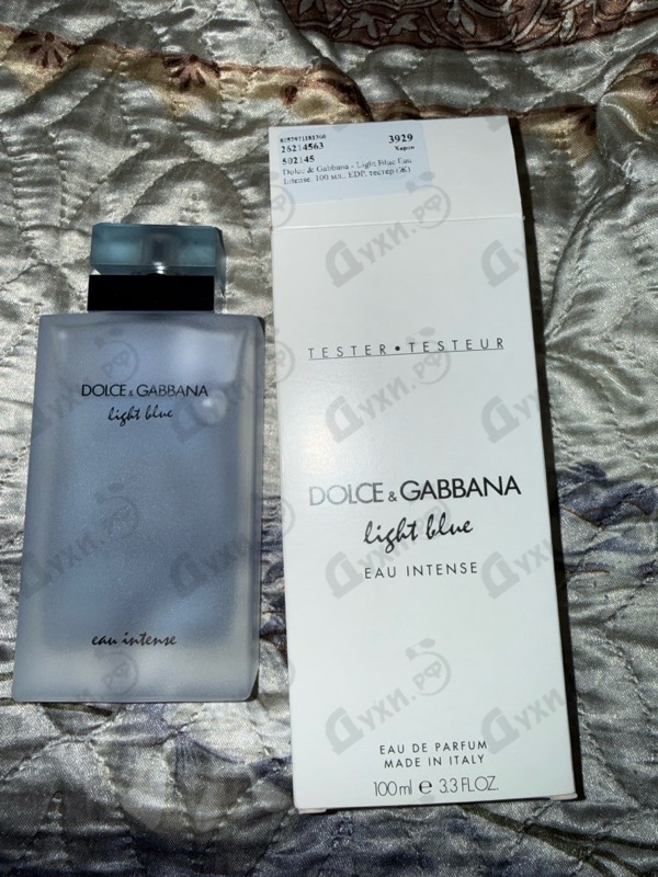Парфюмерия Light Blue Eau Intense от Dolce & Gabbana