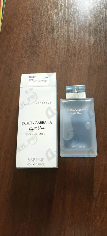 Купить Light Blue Eau Intense от Dolce & Gabbana