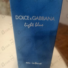 Отзывы Dolce & Gabbana Light Blue Eau Intense