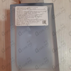 Духи Light Blue Eau Intense от Dolce & Gabbana