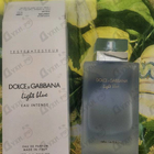 Парфюм Dolce & Gabbana Light Blue Eau Intense