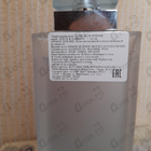 Парфюм Dolce & Gabbana Light Blue Eau Intense