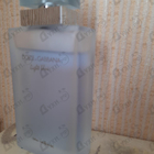 Отзывы Dolce & Gabbana Light Blue Eau Intense