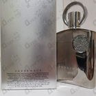 Парфюм Afnan Supremacy Silver