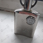 Парфюм Afnan Supremacy Silver