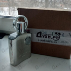 Парфюм Afnan Supremacy Silver
