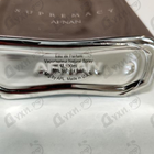 Парфюм Afnan Supremacy Silver