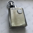 Отзывы Afnan Supremacy Silver