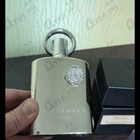 Парфюм Afnan Supremacy Silver