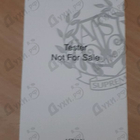 Парфюм Afnan Supremacy Silver