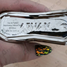 Парфюм Afnan Supremacy Silver