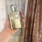Парфюм Afnan Supremacy Silver