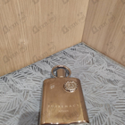 Духи Supremacy Silver от Afnan