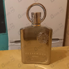 Парфюм Afnan Supremacy Silver