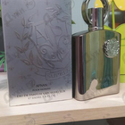 Парфюм Afnan Supremacy Silver