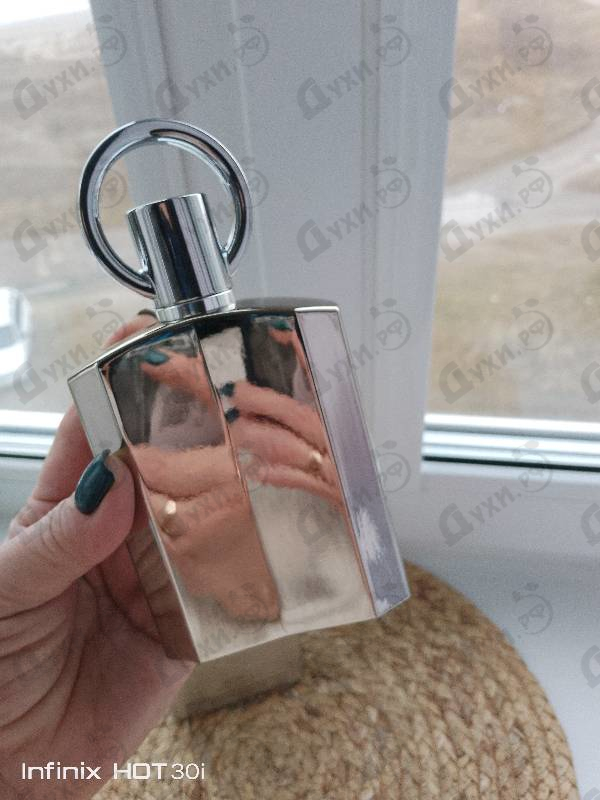 Духи Supremacy Silver от Afnan