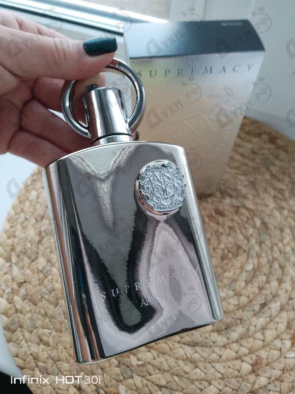 Парфюмерия Supremacy Silver от Afnan