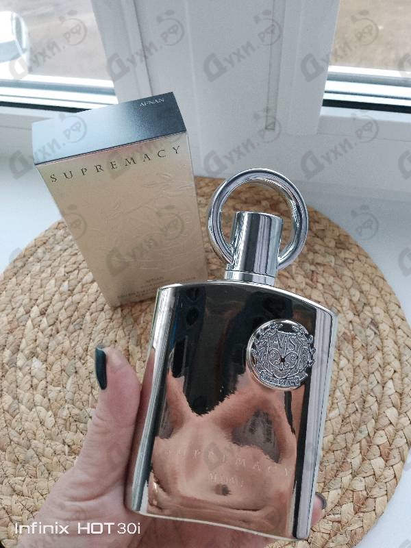 Отзывы Afnan Supremacy Silver