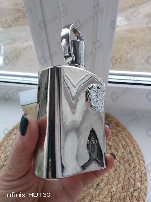 Купить Supremacy Silver от Afnan