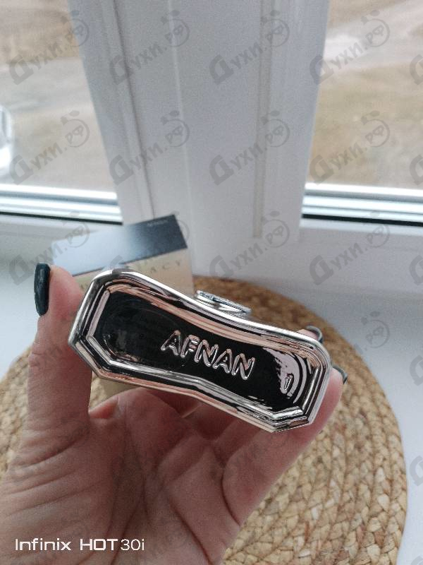 Купить Supremacy Silver от Afnan