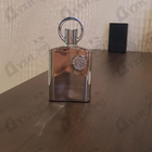 Духи Supremacy Silver от Afnan
