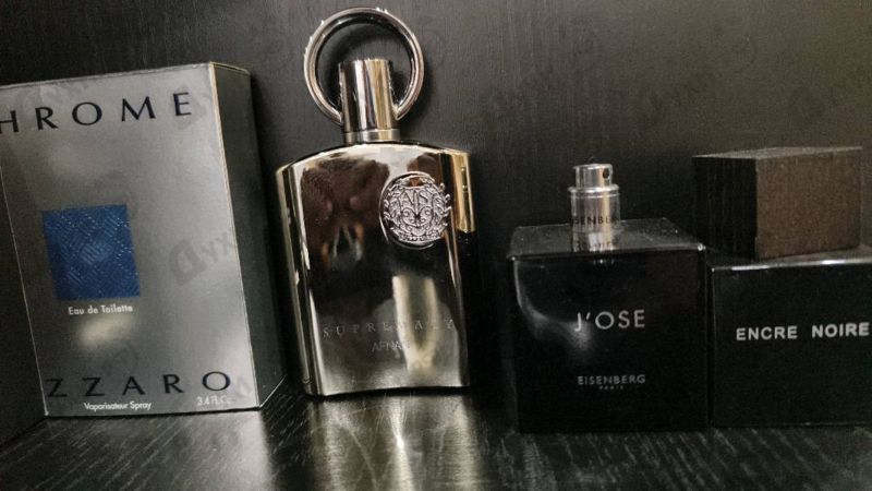 Купить Afnan Supremacy Silver