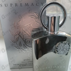 Отзыв Afnan Supremacy Silver