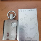 Отзывы Afnan Supremacy Silver