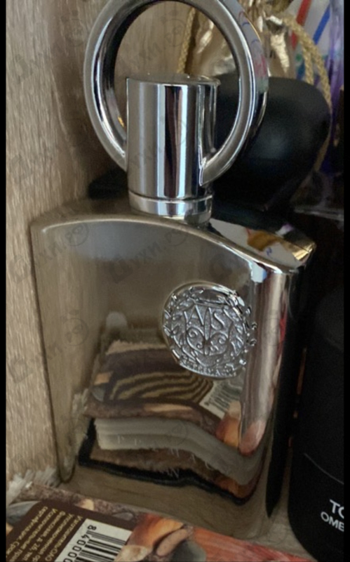 Духи Supremacy Silver от Afnan