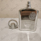 Духи Supremacy Silver от Afnan