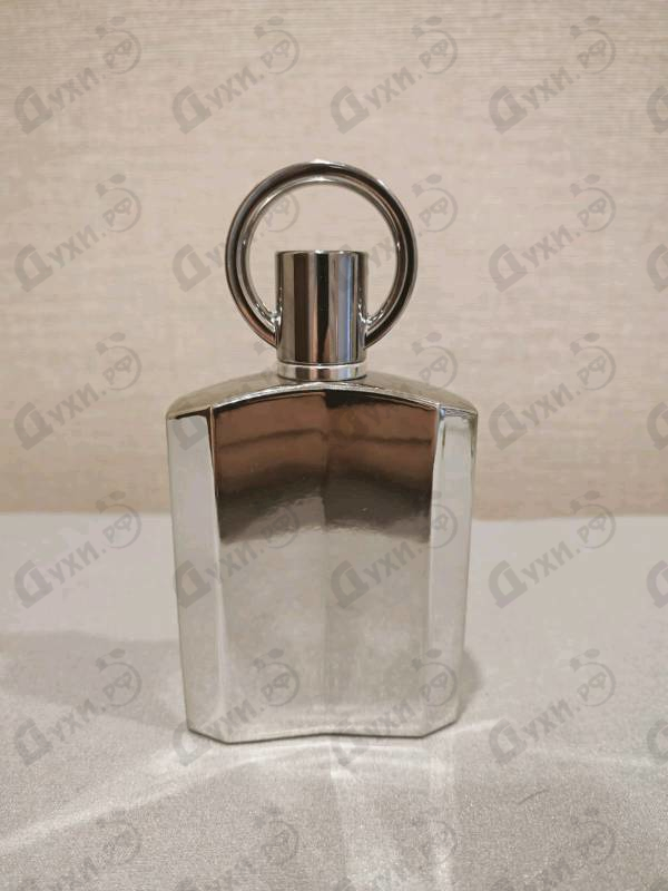 Купить Supremacy Silver от Afnan