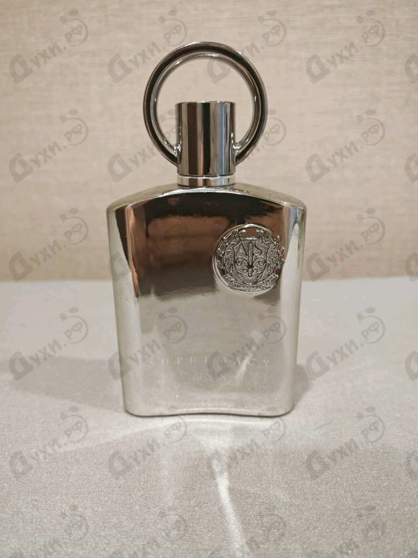 Купить Afnan Supremacy Silver